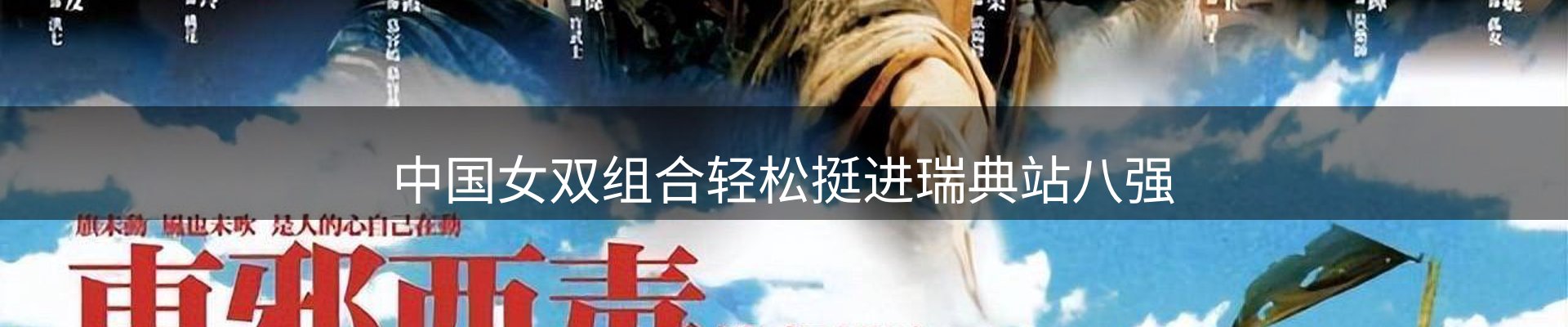 新闻资讯