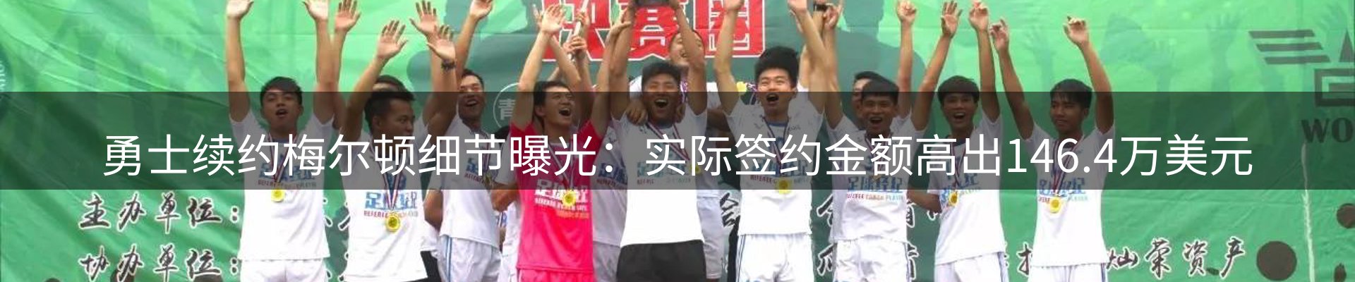 新闻资讯