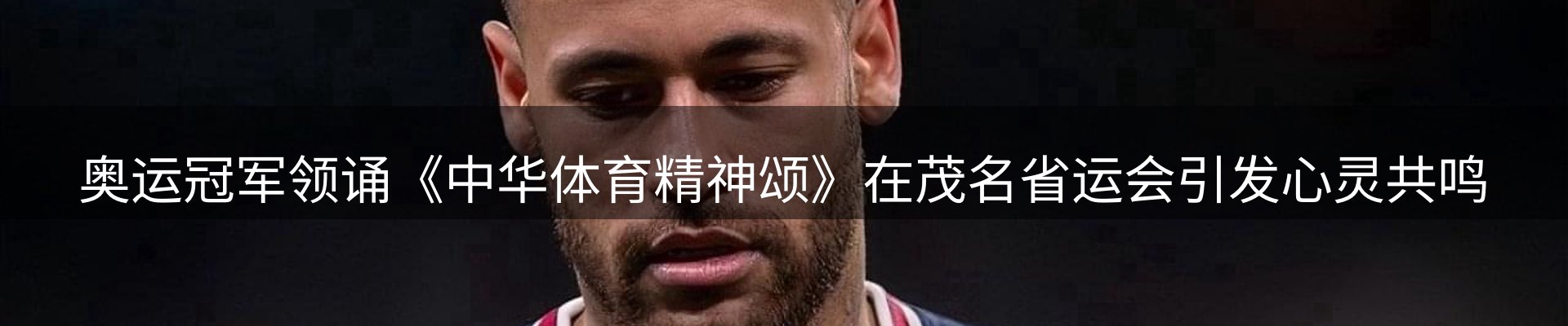 新闻资讯