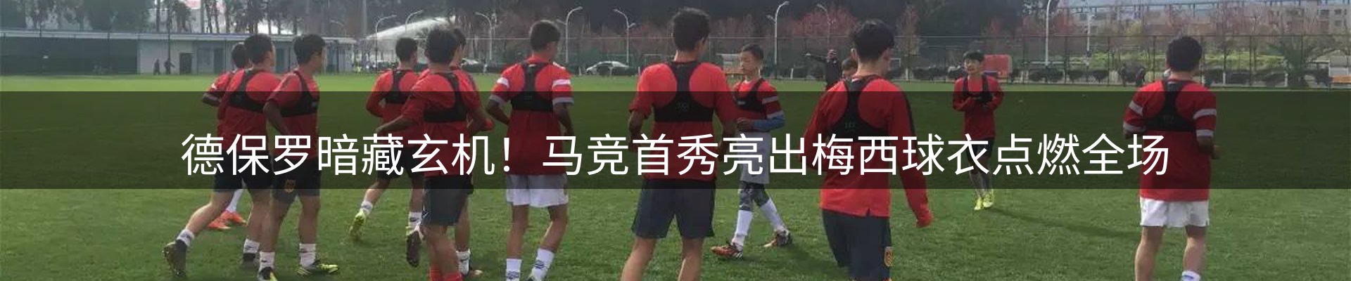 新闻资讯