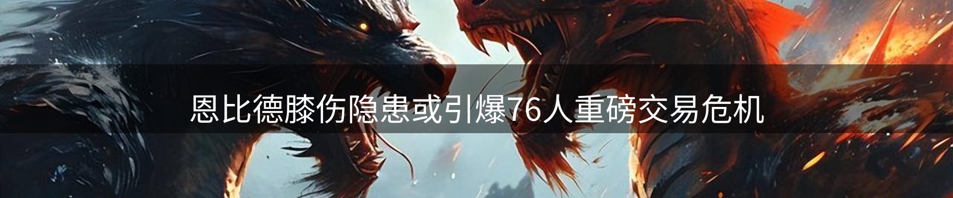 新闻资讯