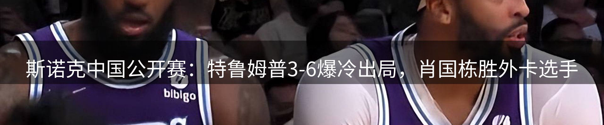 新闻资讯