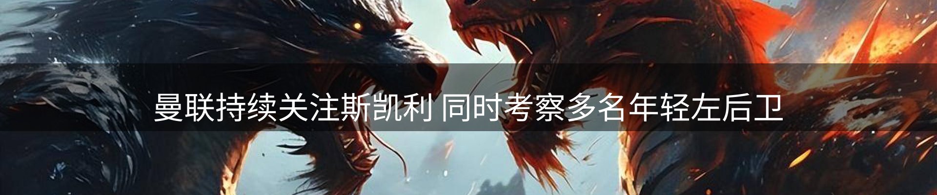 新闻资讯