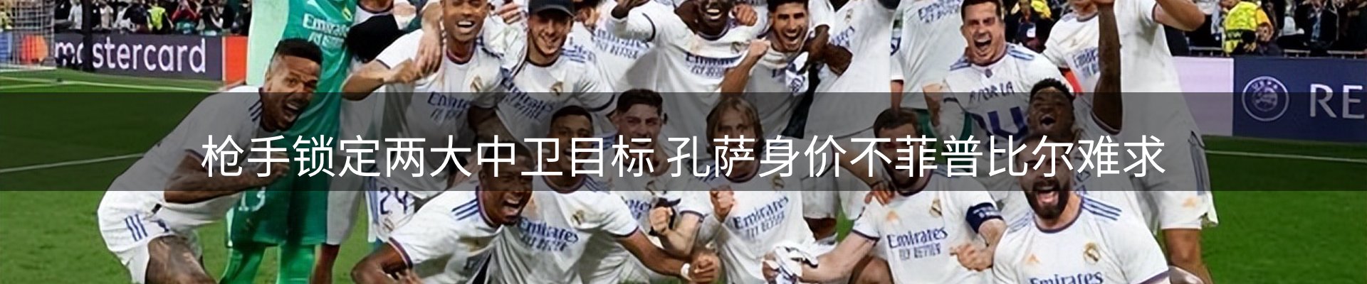 新闻资讯