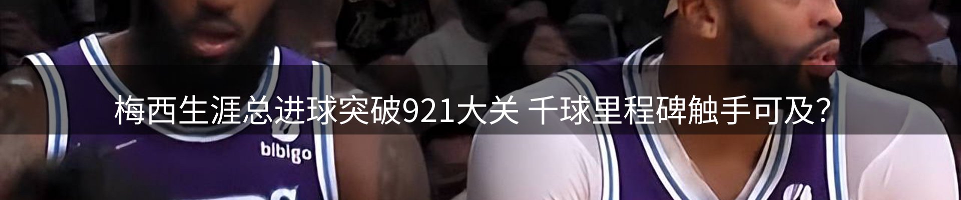 新闻资讯