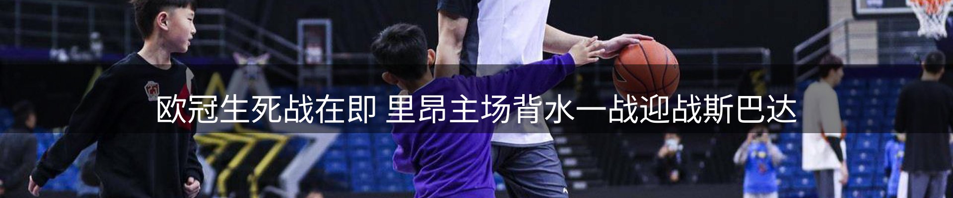 新闻资讯