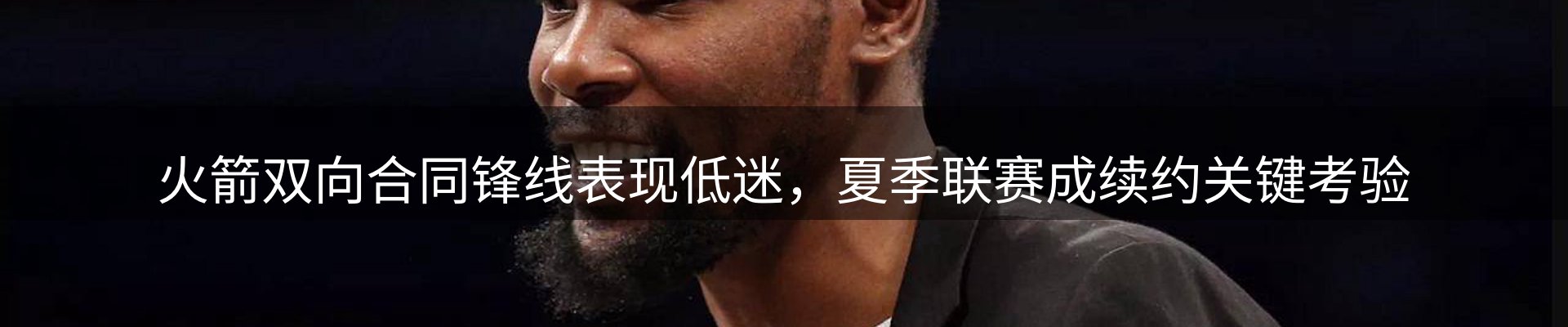 新闻资讯