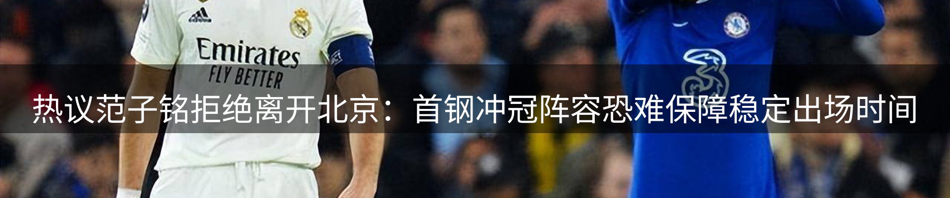 新闻资讯