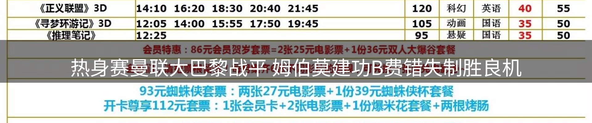 新闻资讯
