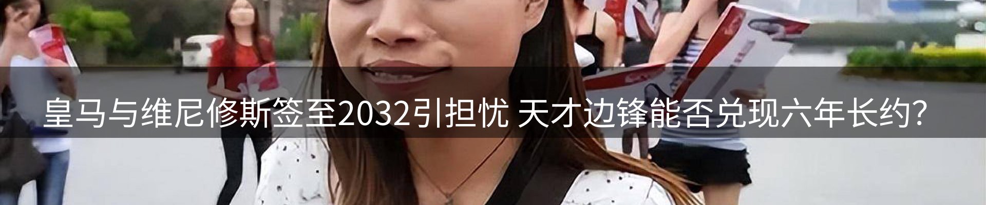 新闻资讯