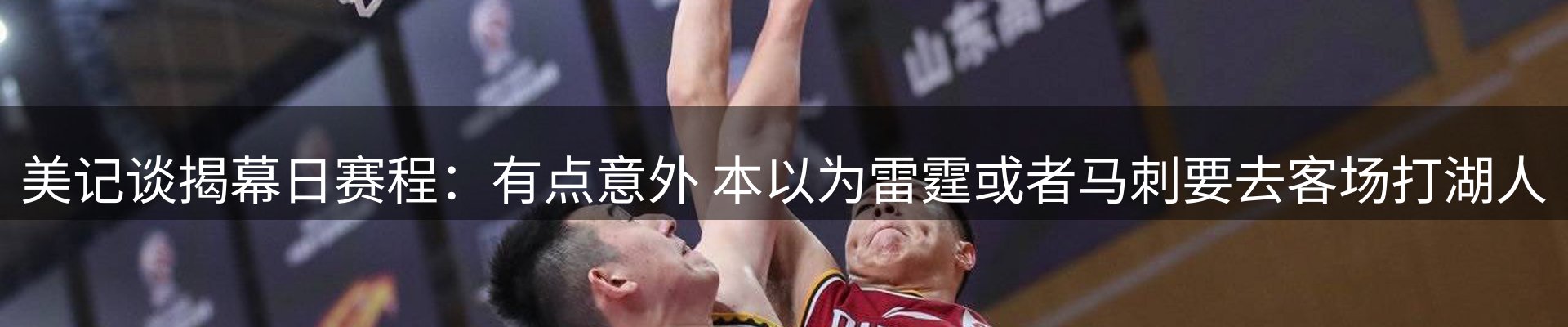 新闻资讯