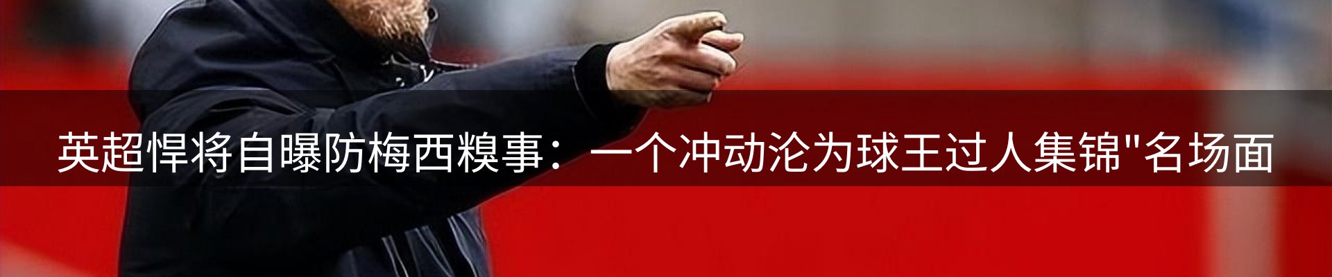 新闻资讯