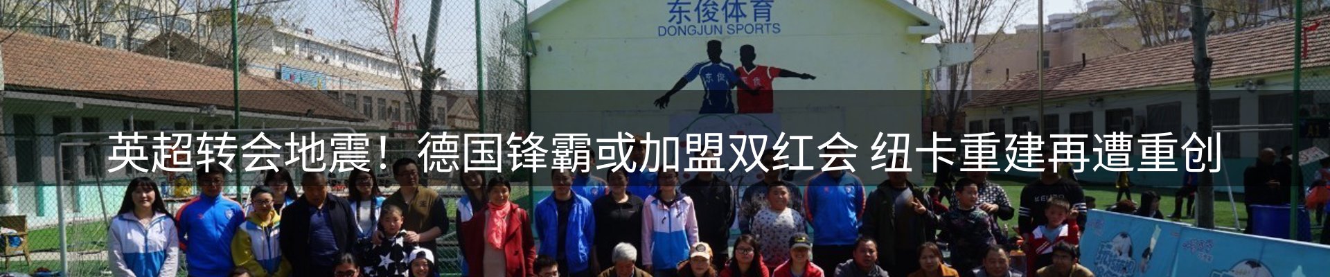 新闻资讯