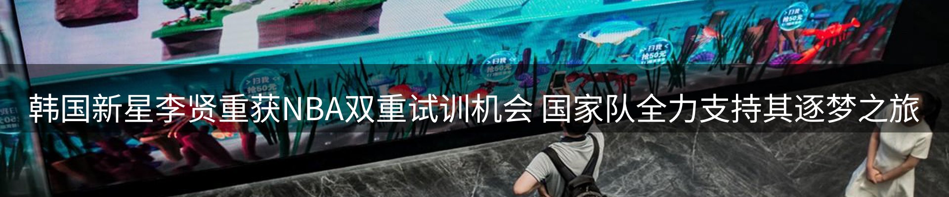 新闻资讯